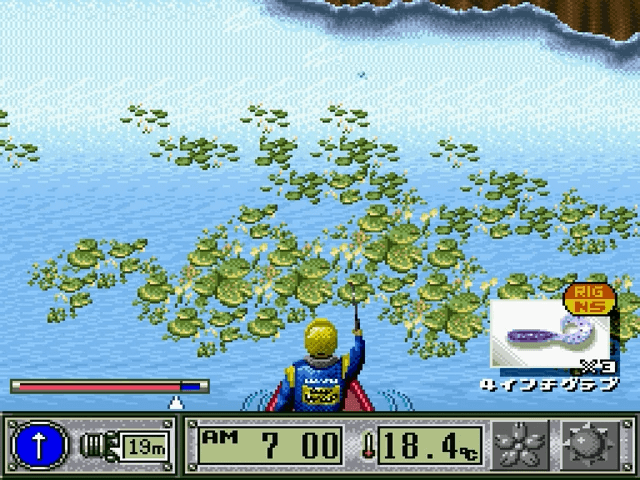 JB The Super Bass screenshot 3 for Super Famicom